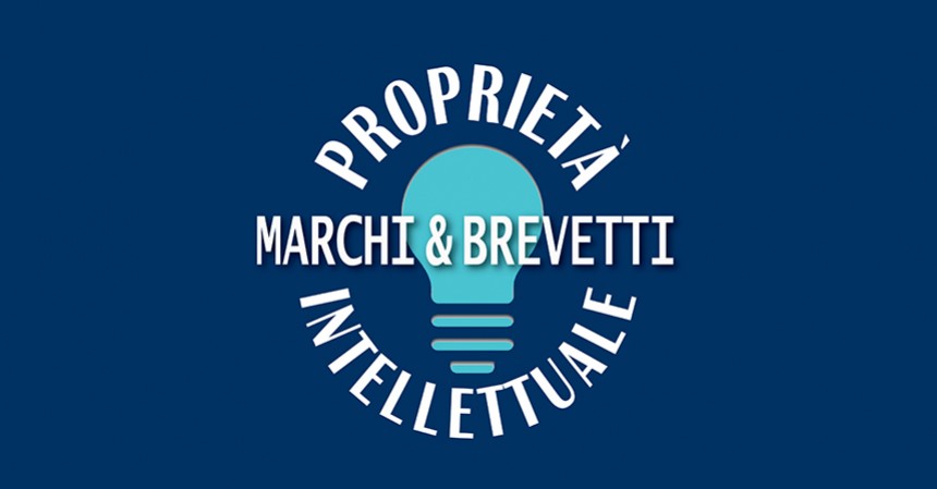 Marchi&Brevetti: Aperte le candidature per i Premi DesignEuropa 2020