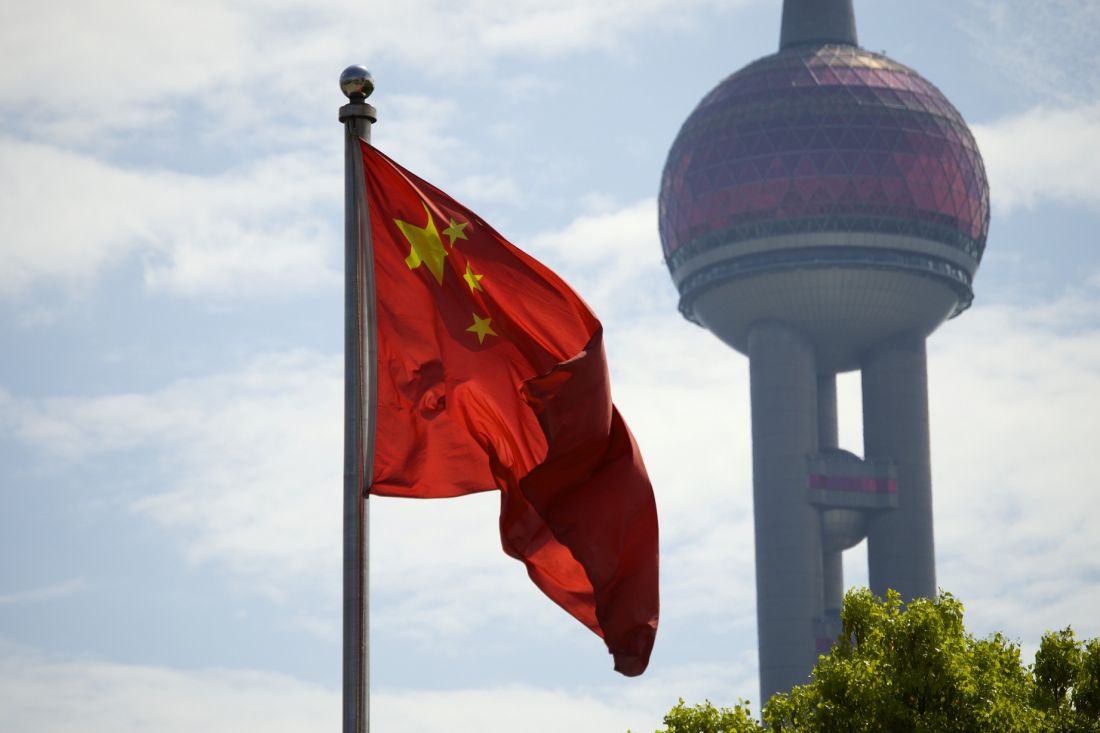 Regolamento che estende dazi per importazione di glutammato dalla Cina