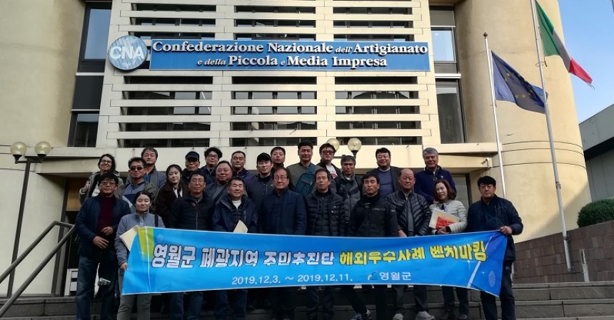 Una delegazione coreana presso Cna Bologna